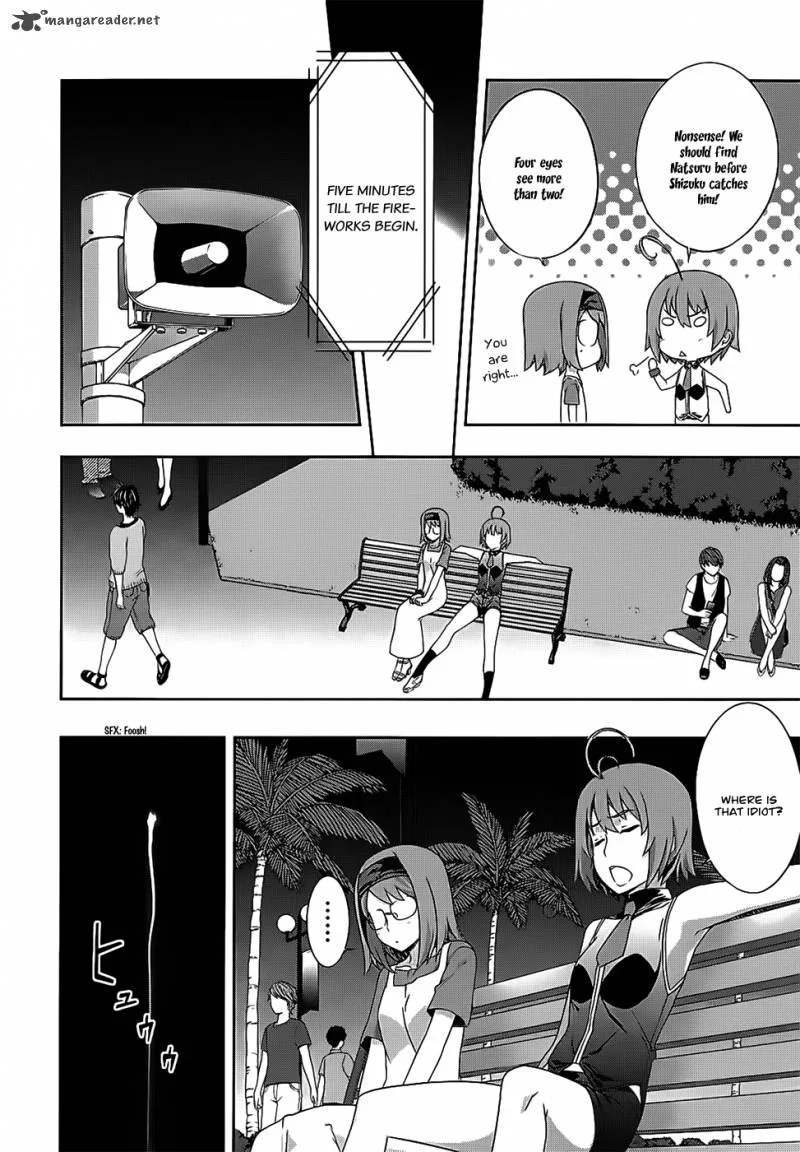 Kampfer Chapter 37 page 8