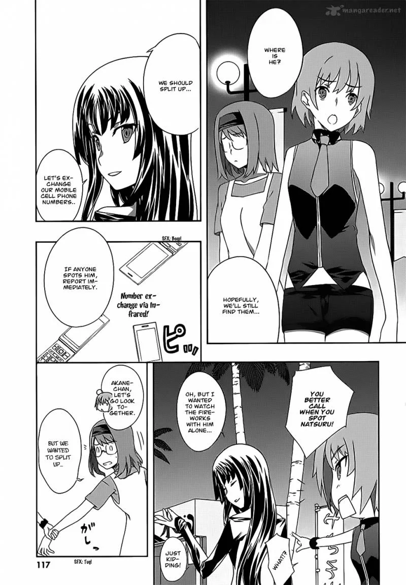 Kampfer Chapter 37 page 7