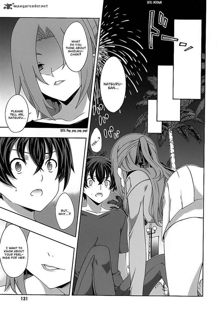 Kampfer Chapter 38 page 2