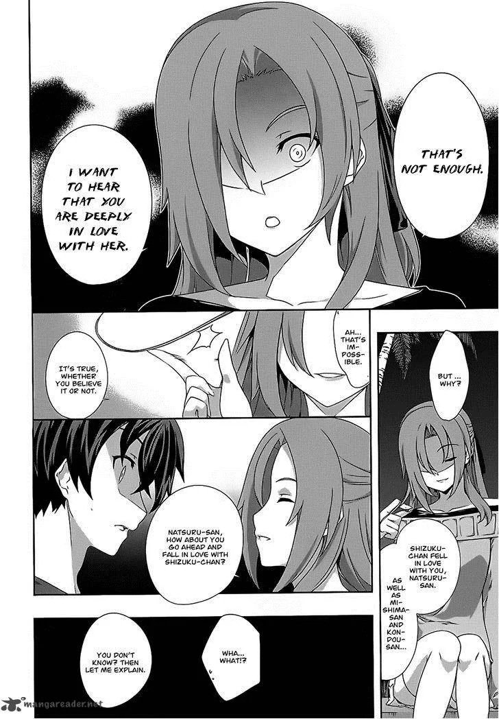 Kampfer Chapter 38 page 4