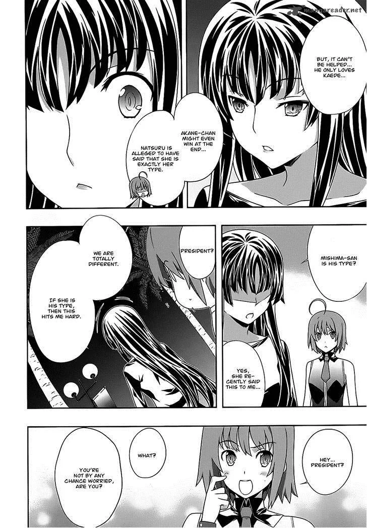 Kampfer Chapter 38 page 10