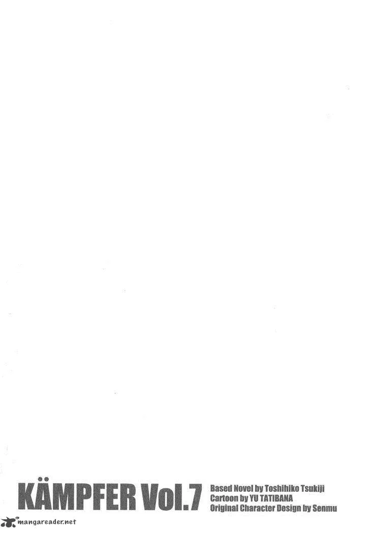 Kampfer Chapter 38 page 23