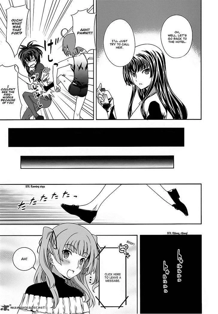 Kampfer Chapter 38 page 17