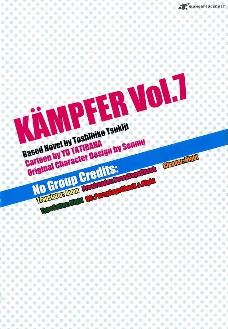 Kampfer Chapter 38 page 24