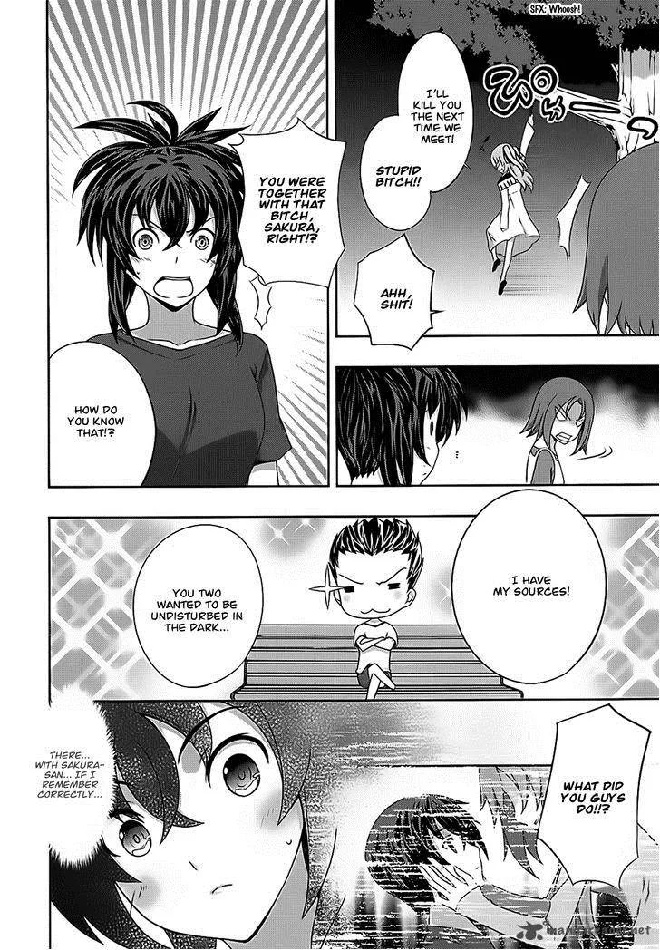 Kampfer Chapter 38 page 14