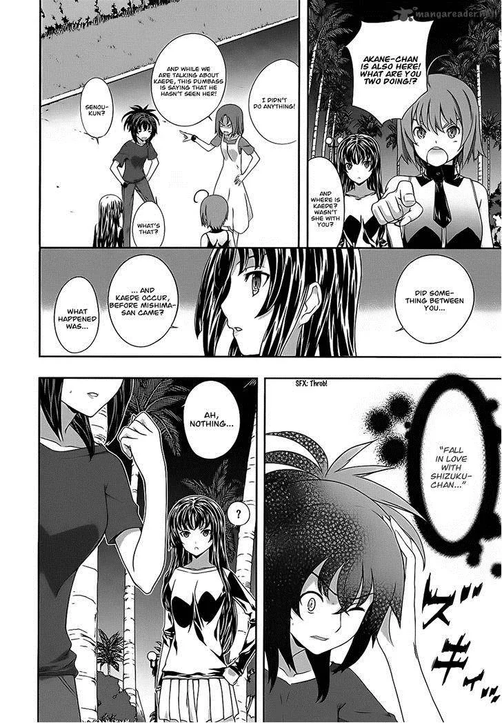 Kampfer Chapter 38 page 16