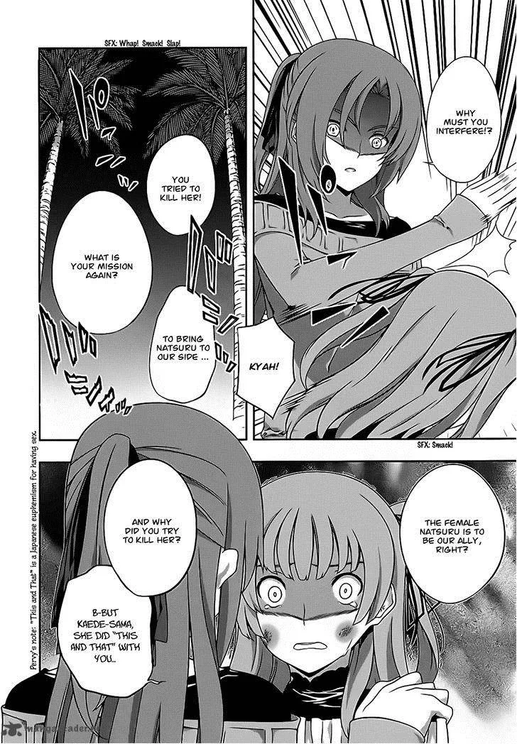 Kampfer Chapter 38 page 20