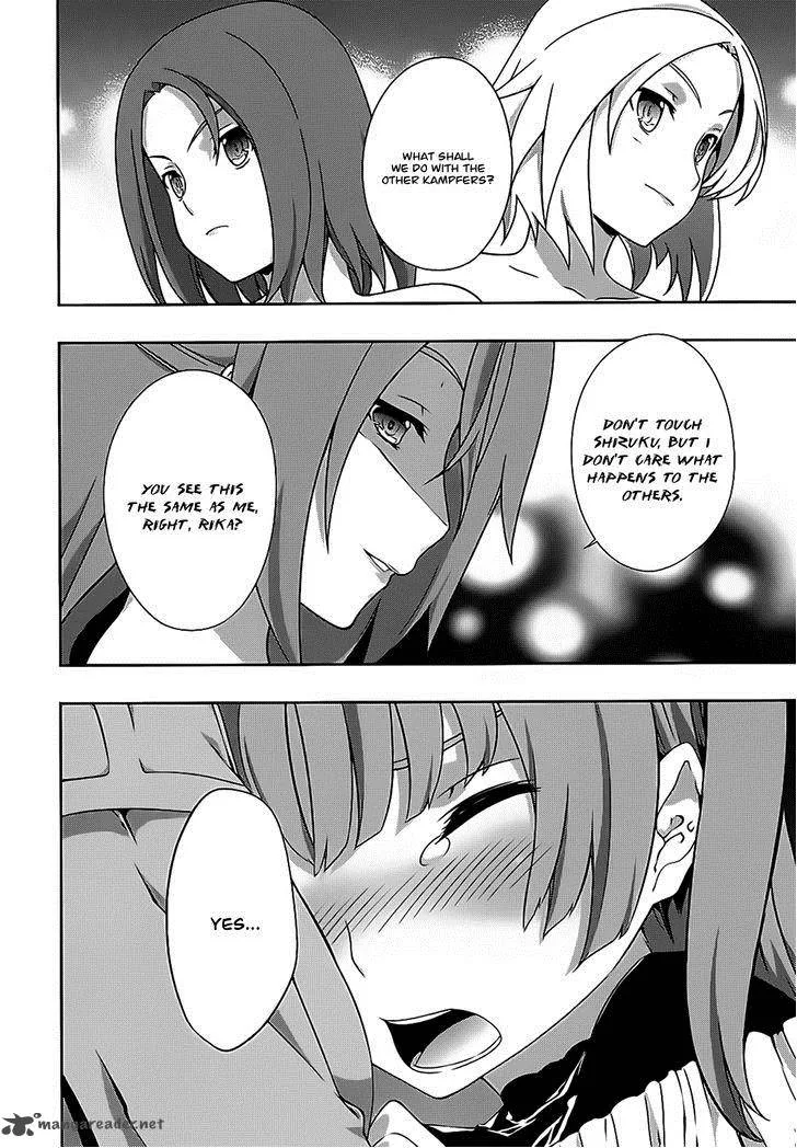 Kampfer Chapter 38 page 22