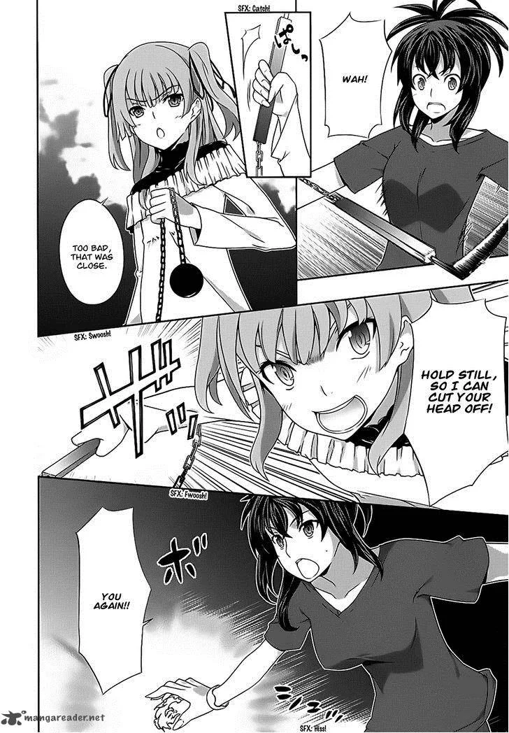 Kampfer Chapter 38 page 12
