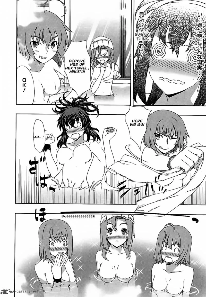 Kampfer Chapter 39 page 17