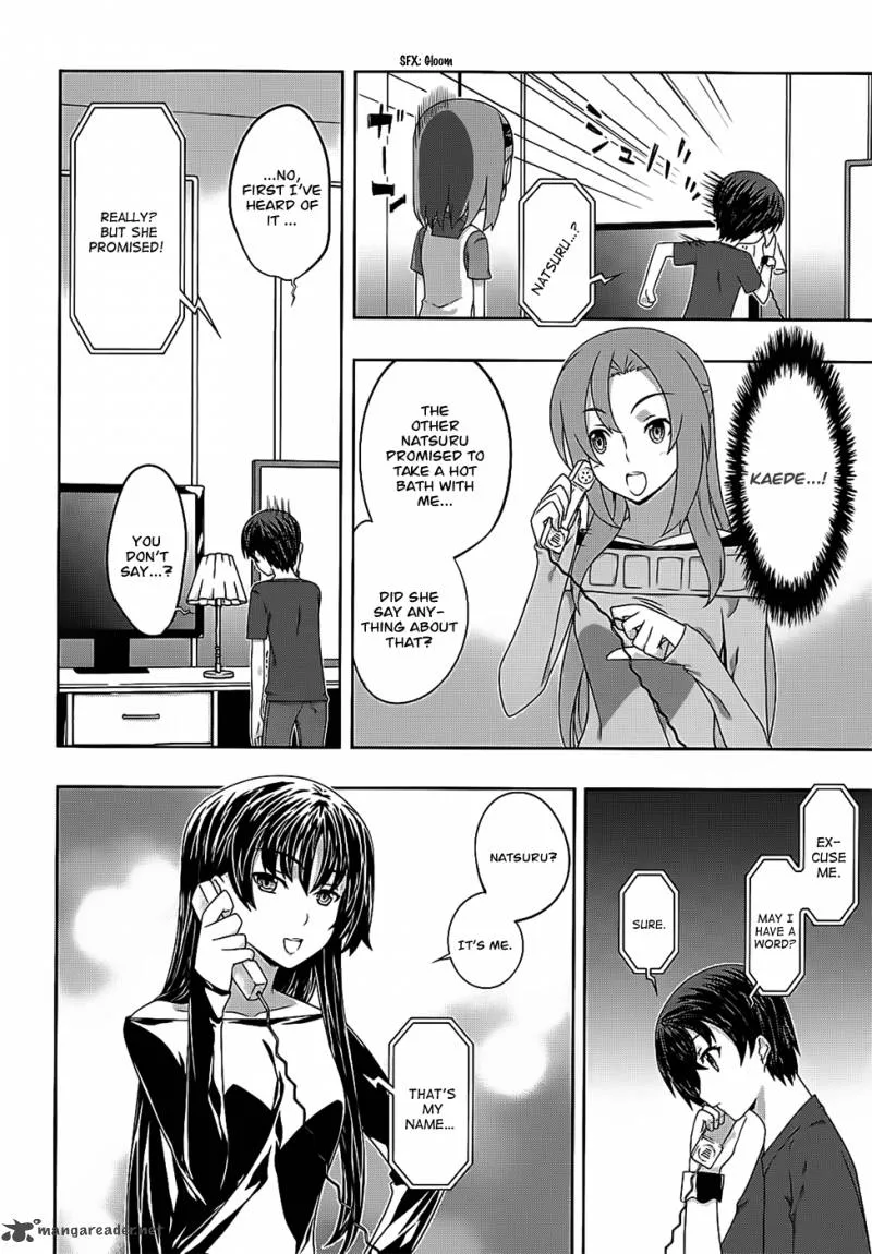 Kampfer Chapter 39 page 13
