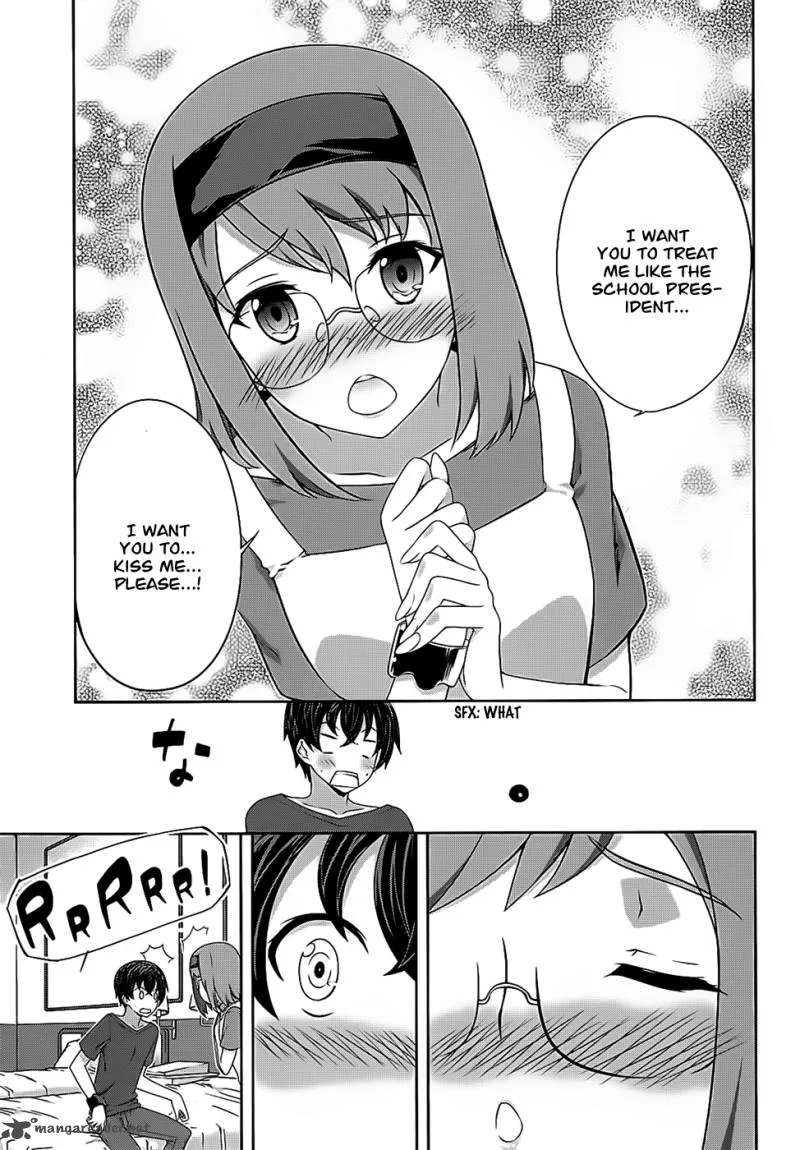 Kampfer Chapter 39 page 12