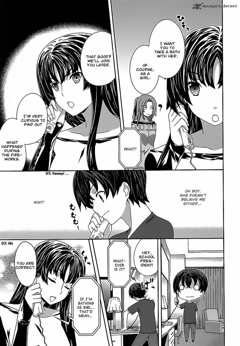 Kampfer Chapter 39 page 14