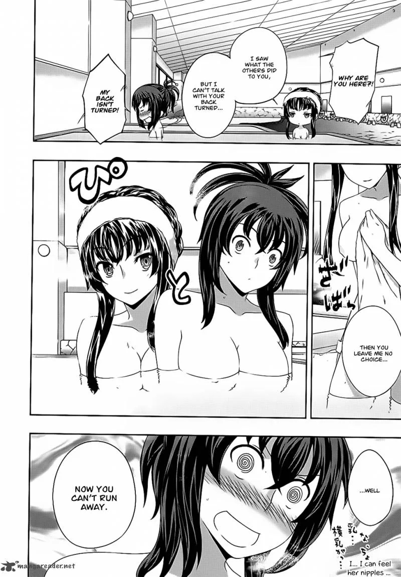Kampfer Chapter 39 page 21