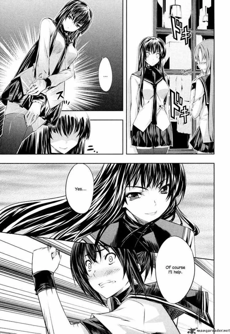 Kampfer Chapter 4 page 5