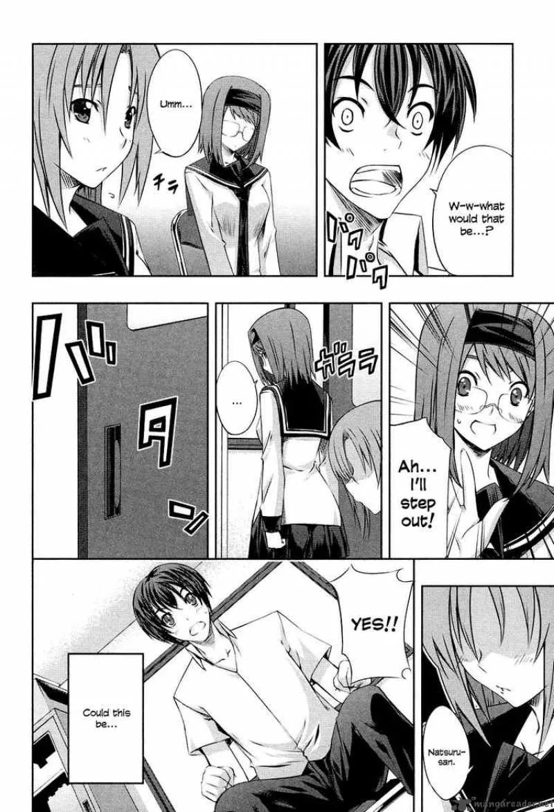 Kampfer Chapter 4 page 16