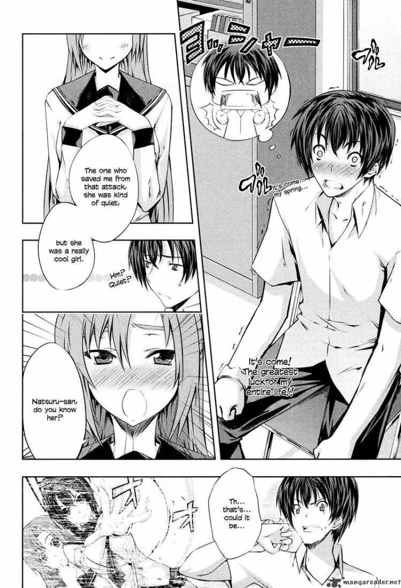 Kampfer Chapter 4 page 18