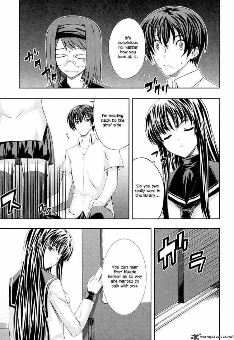 Kampfer Chapter 4 page 13