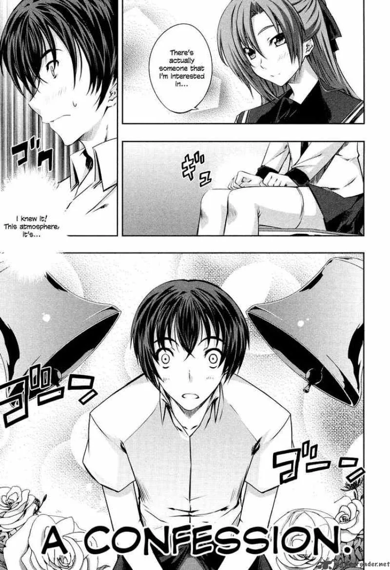 Kampfer Chapter 4 page 17