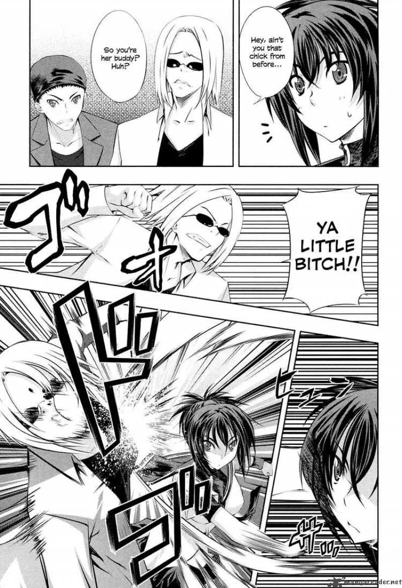 Kampfer Chapter 4 page 27