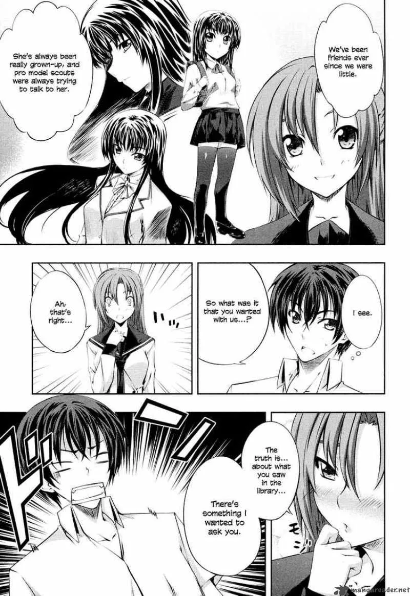 Kampfer Chapter 4 page 15