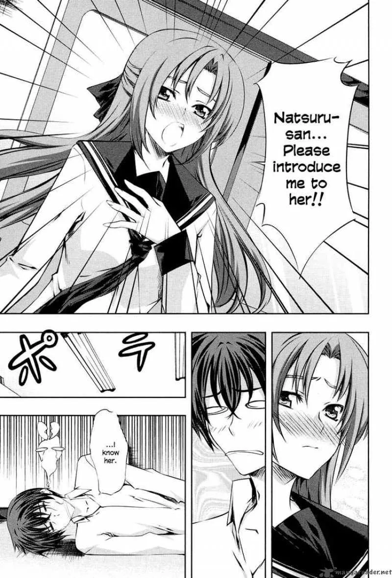 Kampfer Chapter 4 page 19