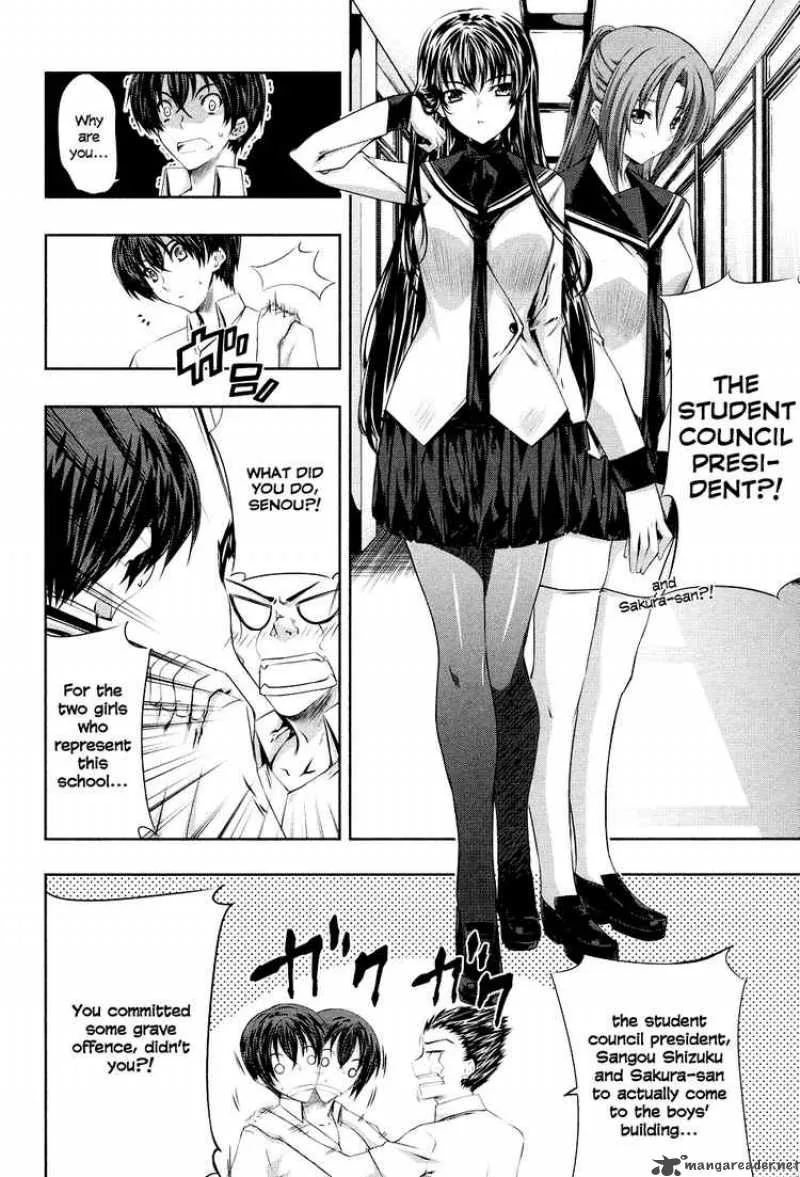 Kampfer Chapter 4 page 8
