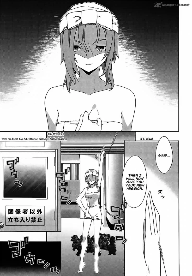 Kampfer Chapter 40 page 27