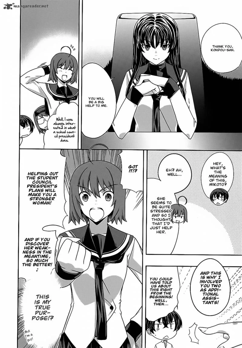 Kampfer Chapter 41 page 7