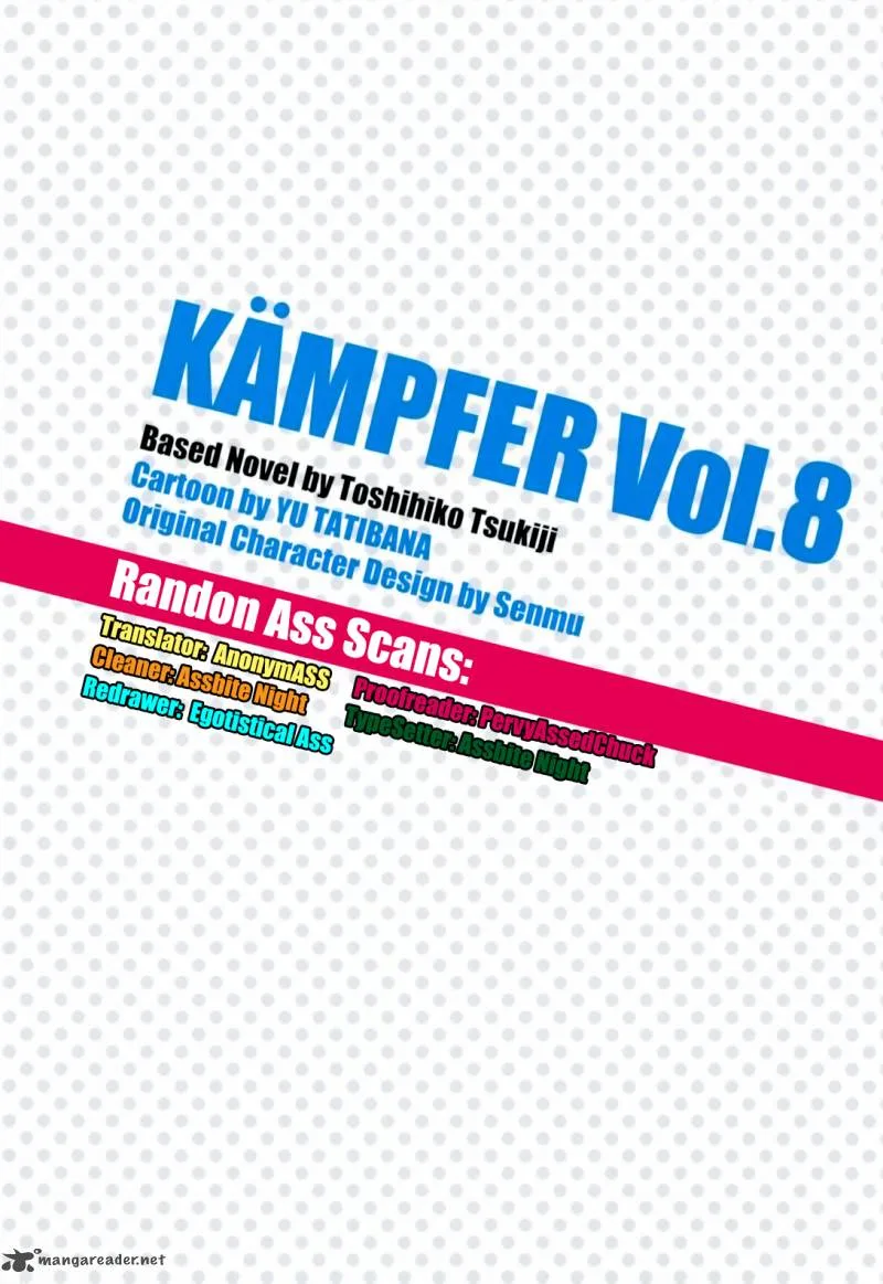 Kampfer Chapter 41 page 1