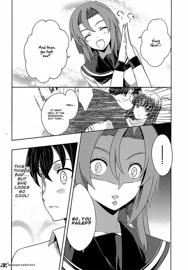 Kampfer Chapter 41 page 13