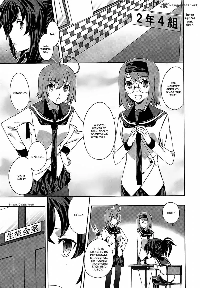 Kampfer Chapter 41 page 6