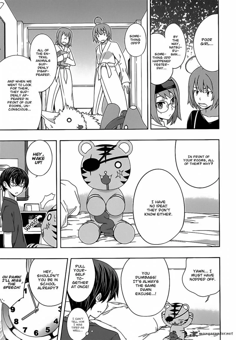 Kampfer Chapter 41 page 4