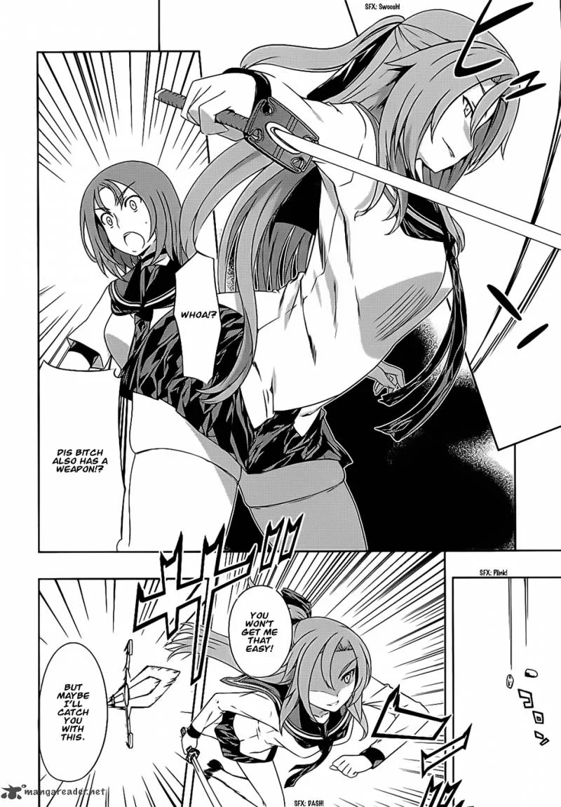 Kampfer Chapter 41 page 17
