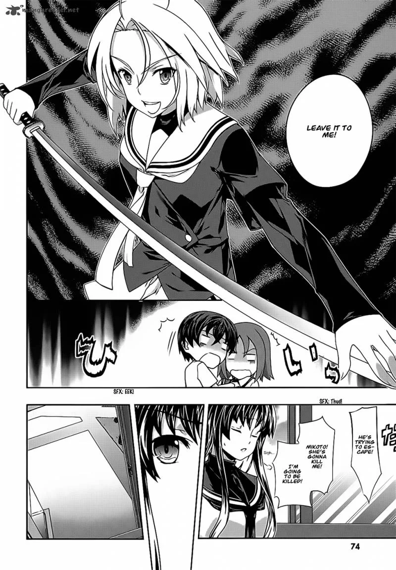 Kampfer Chapter 41 page 27