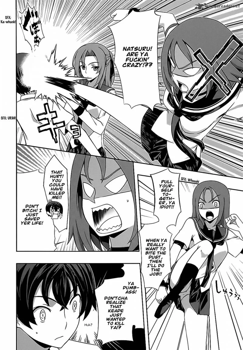 Kampfer Chapter 41 page 15