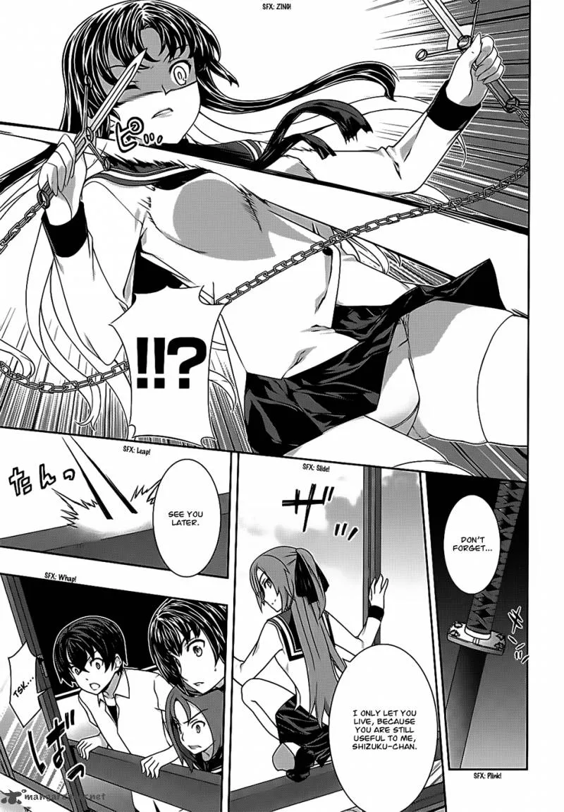 Kampfer Chapter 41 page 24