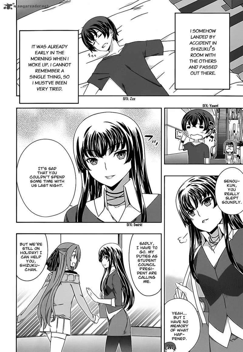 Kampfer Chapter 41 page 3