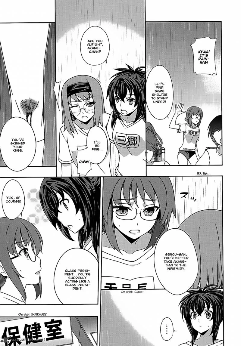 Kampfer Chapter 42 page 8