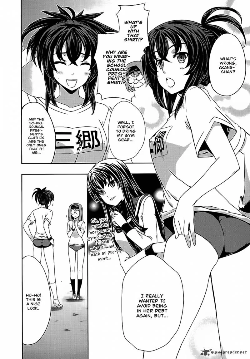 Kampfer Chapter 42 page 4