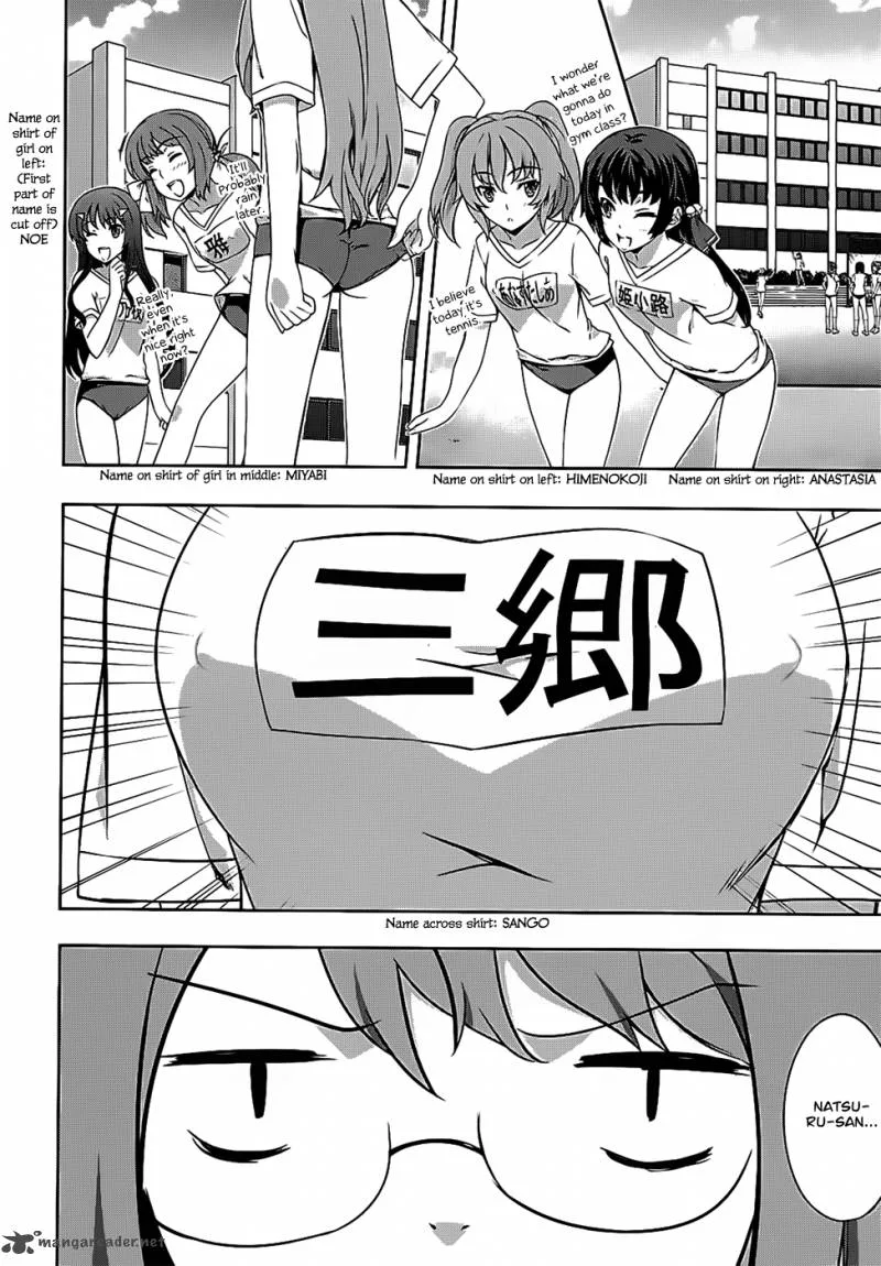 Kampfer Chapter 42 page 3