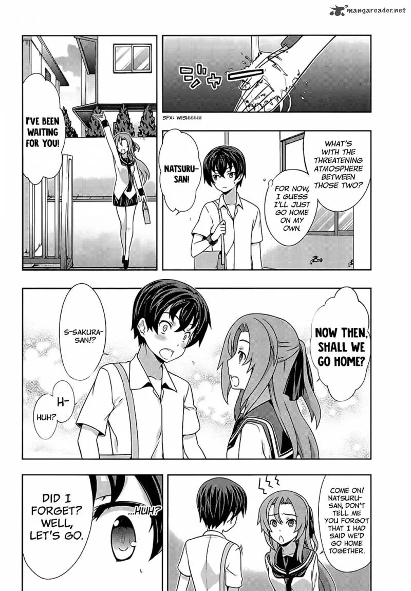 Kampfer Chapter 43 page 16