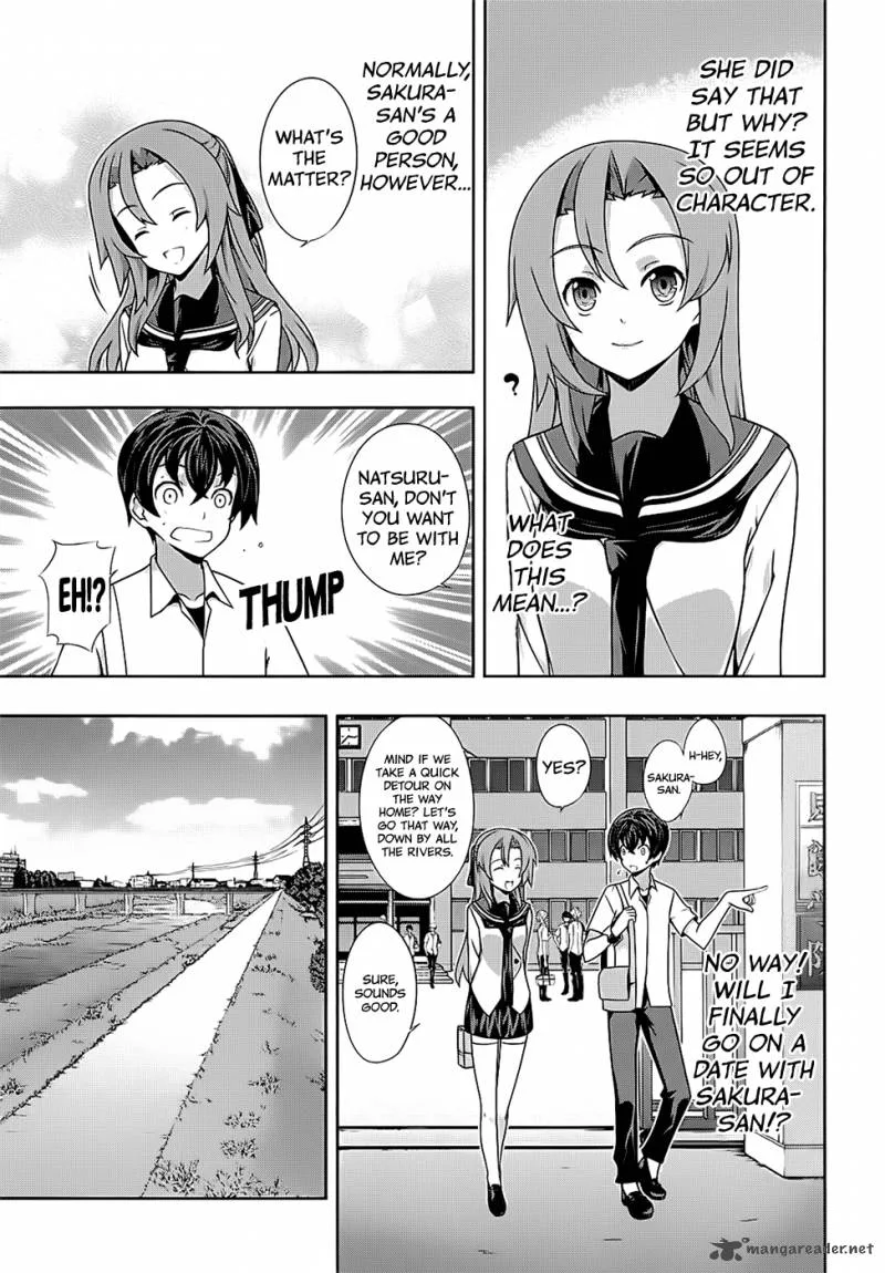 Kampfer Chapter 43 page 17