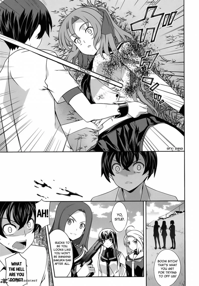 Kampfer Chapter 43 page 31