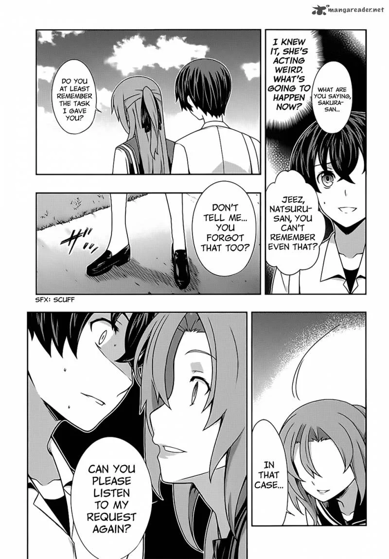 Kampfer Chapter 43 page 19