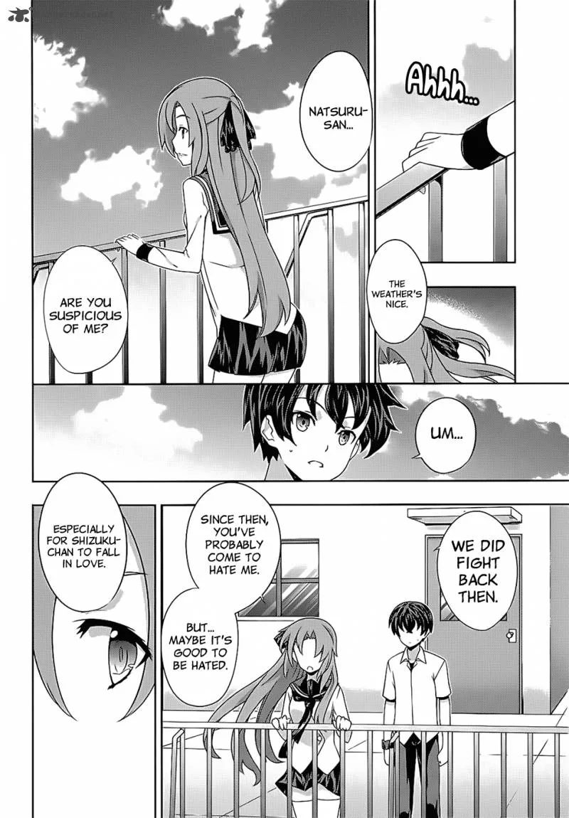 Kampfer Chapter 43 page 8