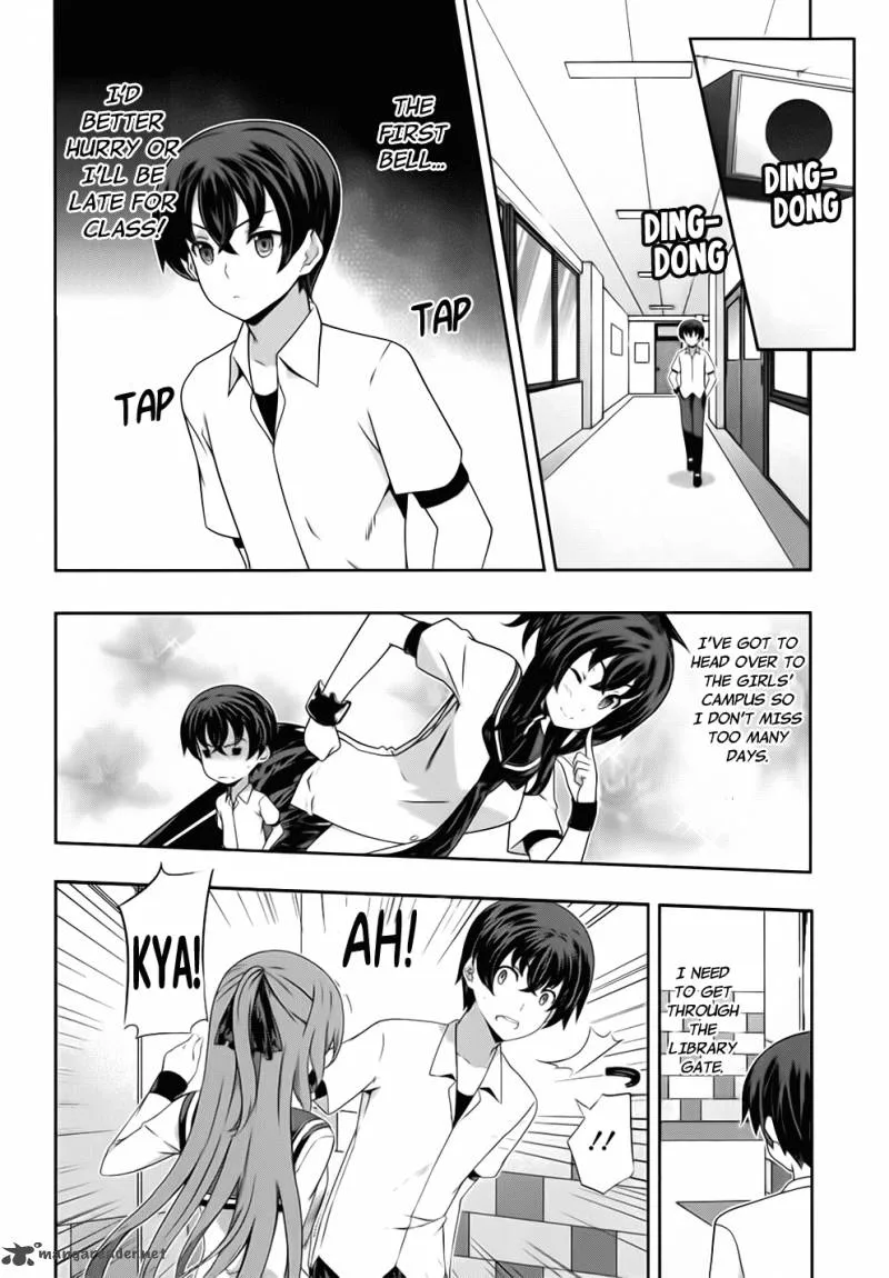 Kampfer Chapter 43 page 6