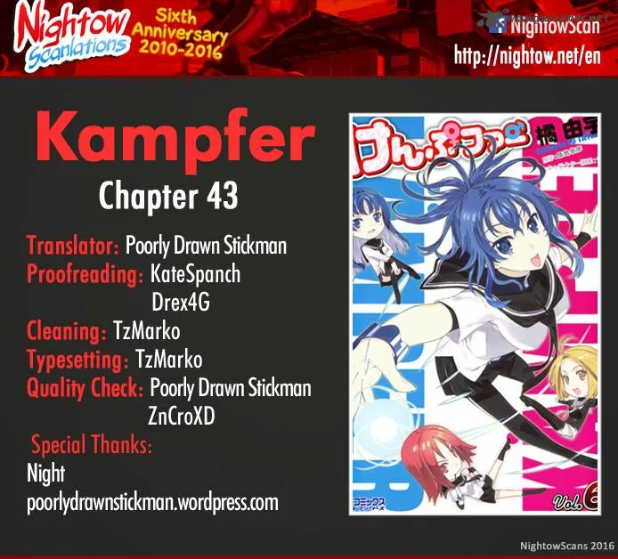 Kampfer Chapter 43 page 2