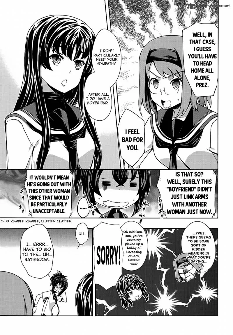Kampfer Chapter 43 page 15