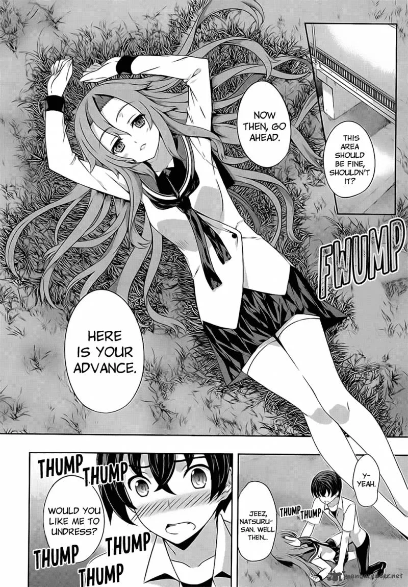 Kampfer Chapter 43 page 28
